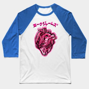 Girl heart Baseball T-Shirt